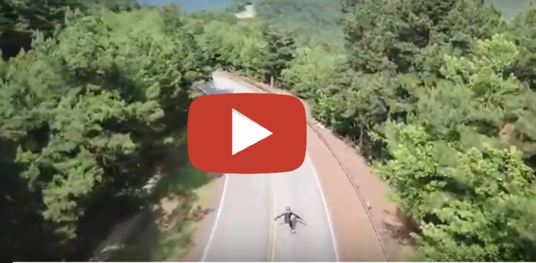 Deadman’s Run – Skating The Pig Trail